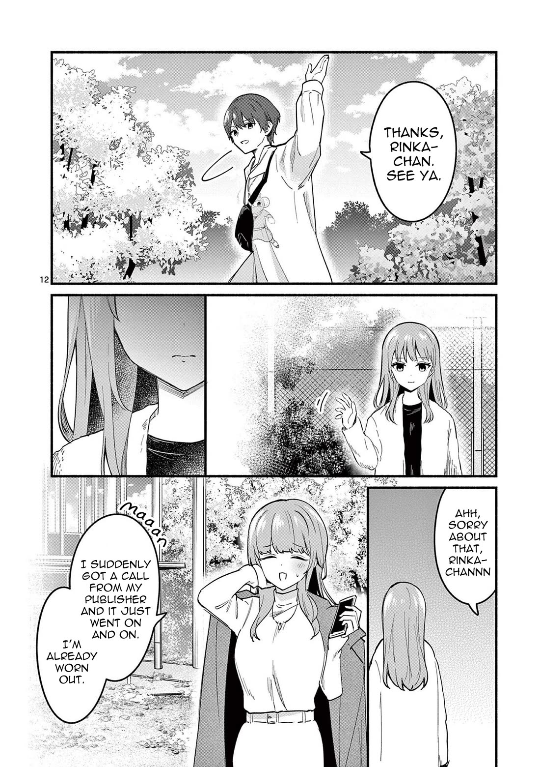 Shiotaiou no Sato-san ga Ore ni dake Amai Chapter 74 page 12 - Chapter 74