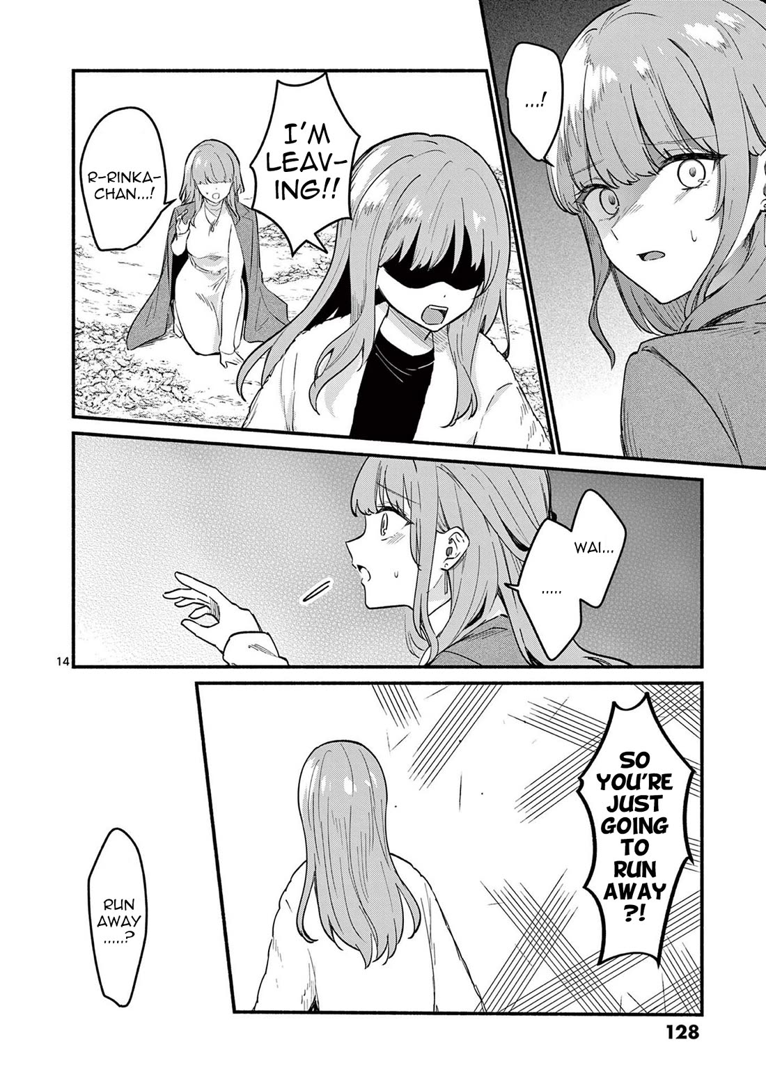 Shiotaiou no Sato-san ga Ore ni dake Amai Chapter 74 page 14 - Chapter 74
