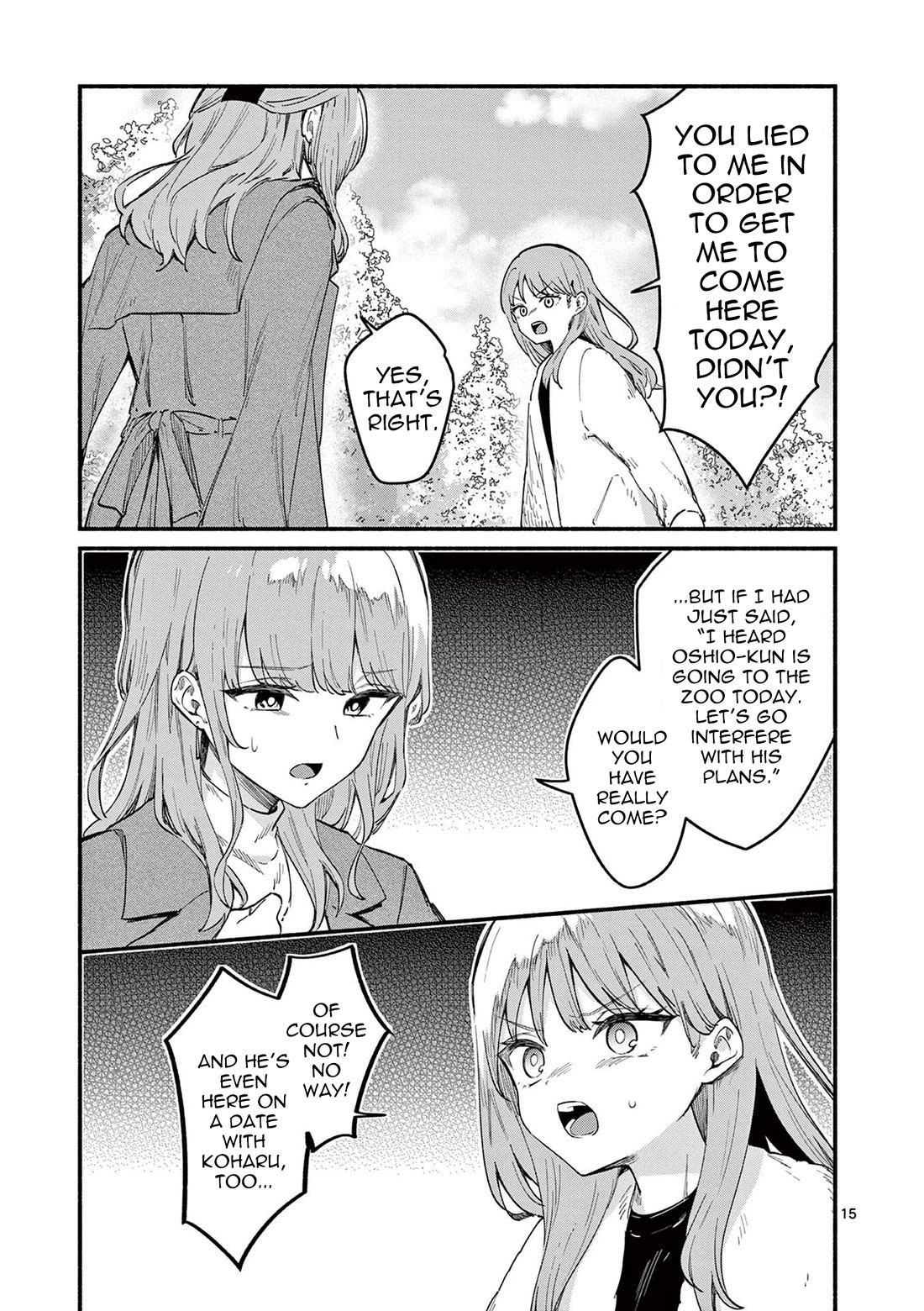 Shiotaiou no Sato-san ga Ore ni dake Amai Chapter 74 page 15 - Chapter 74