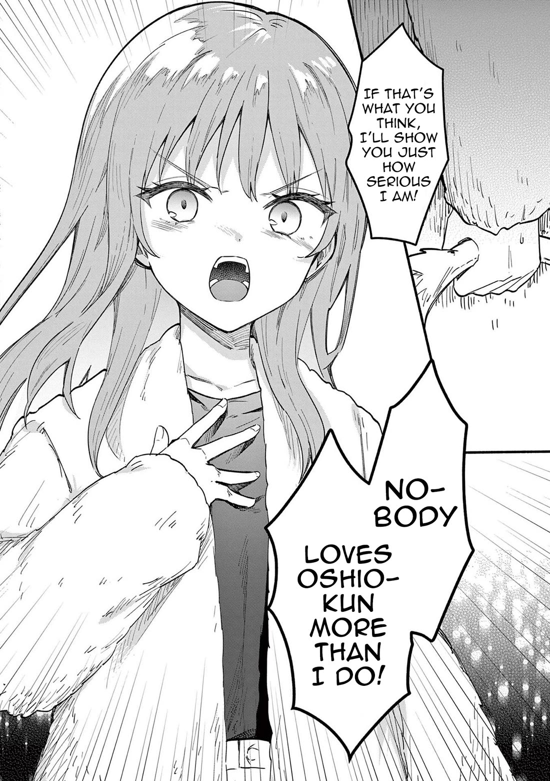 Shiotaiou no Sato-san ga Ore ni dake Amai Chapter 74 page 18 - Chapter 74