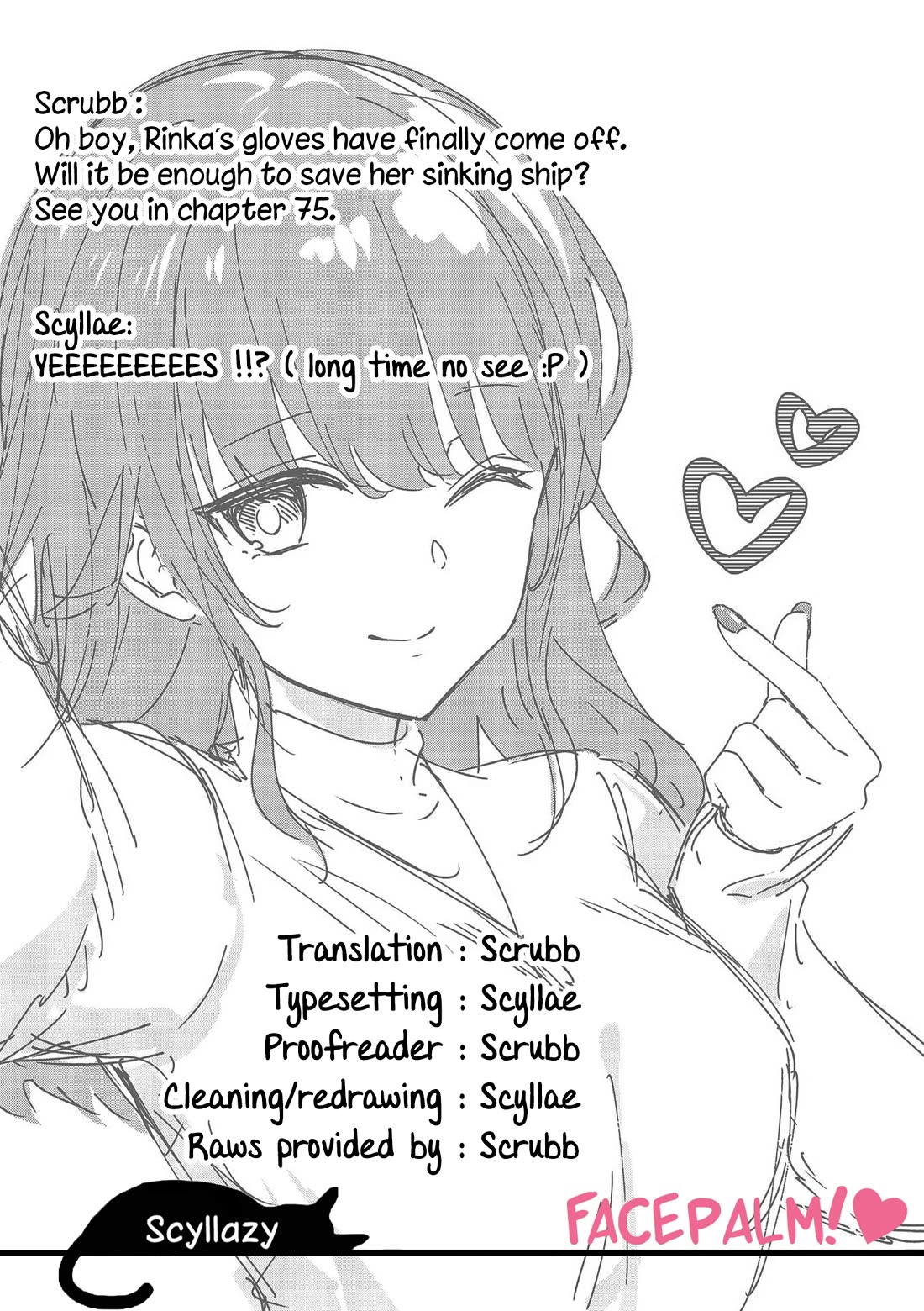 Shiotaiou no Sato-san ga Ore ni dake Amai Chapter 74 page 19 - Chapter 74