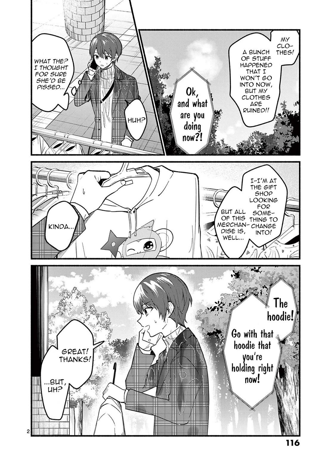 Shiotaiou no Sato-san ga Ore ni dake Amai Chapter 74 page 2 - Chapter 74