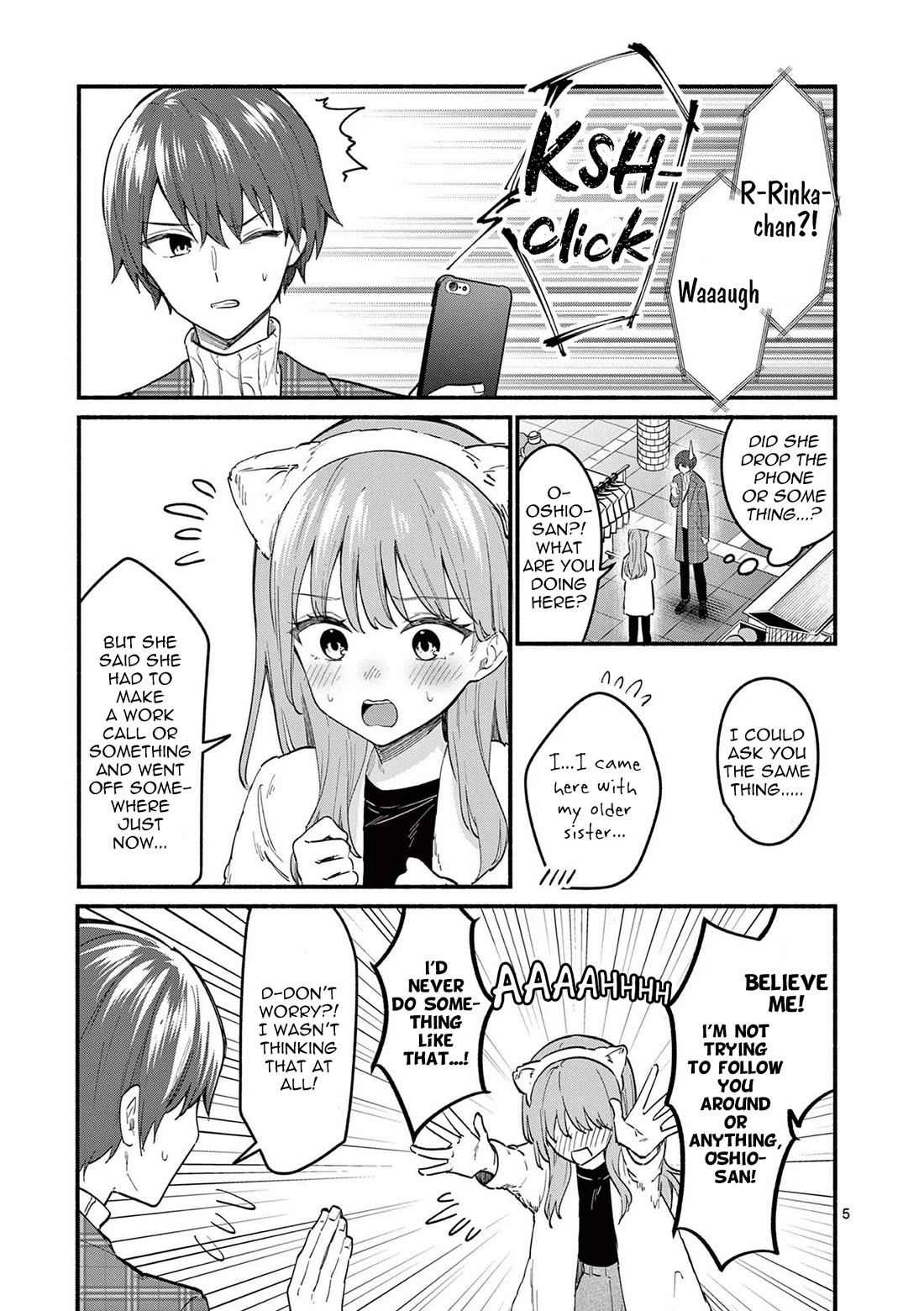 Shiotaiou no Sato-san ga Ore ni dake Amai Chapter 74 page 5 - Chapter 74