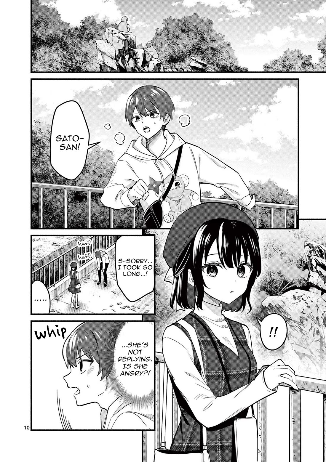 Shiotaiou no Sato-san ga Ore ni dake Amai Chapter 75 page 10 - Chapter 75