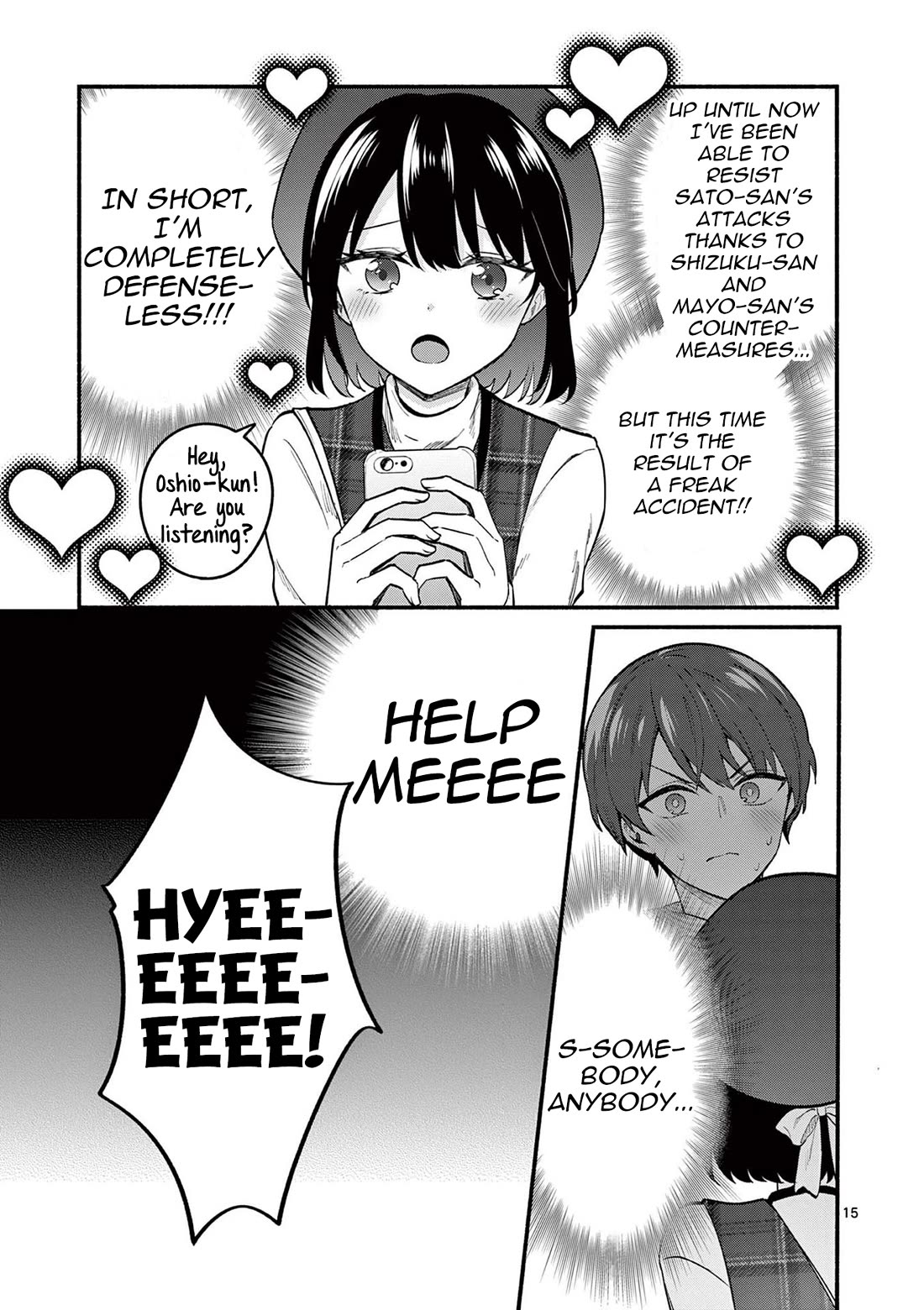Shiotaiou no Sato-san ga Ore ni dake Amai Chapter 75 page 15 - Chapter 75