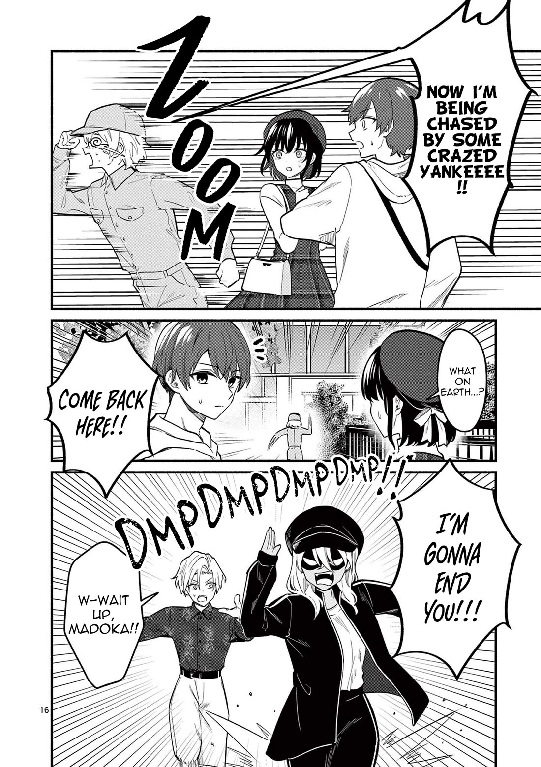 Shiotaiou no Sato-san ga Ore ni dake Amai Chapter 75 page 16 - Chapter 75