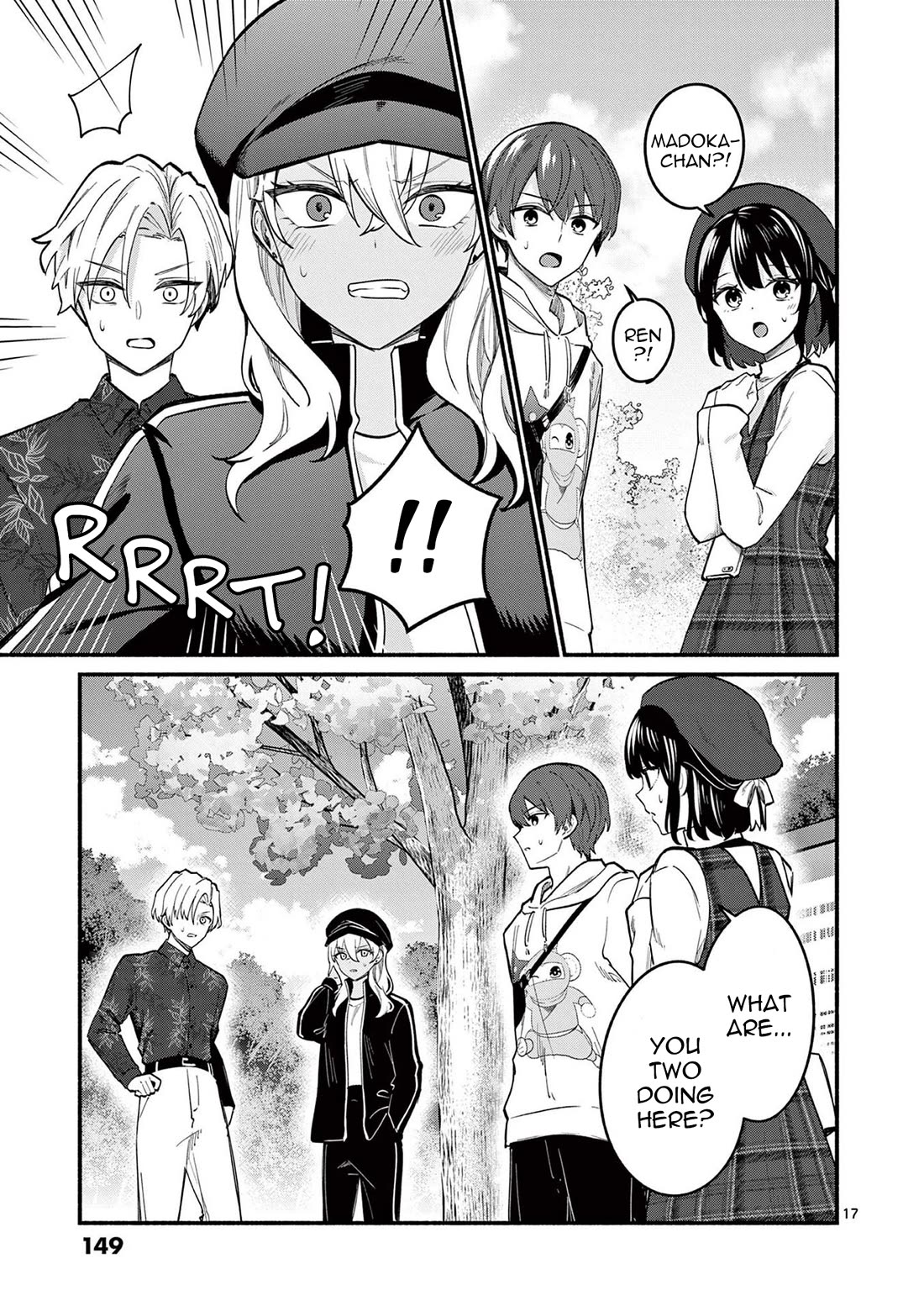 Shiotaiou no Sato-san ga Ore ni dake Amai Chapter 75 page 17 - Chapter 75