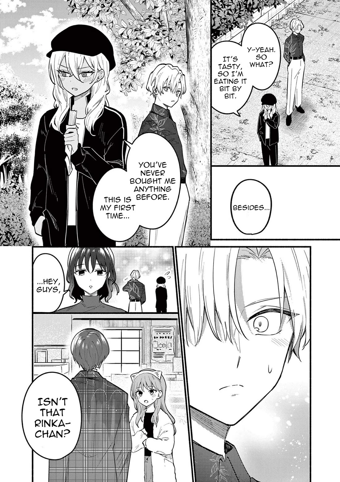 Shiotaiou no Sato-san ga Ore ni dake Amai Chapter 75 page 2 - Chapter 75