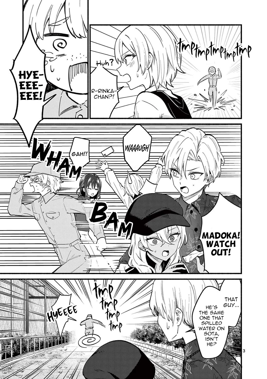 Shiotaiou no Sato-san ga Ore ni dake Amai Chapter 75 page 3 - Chapter 75