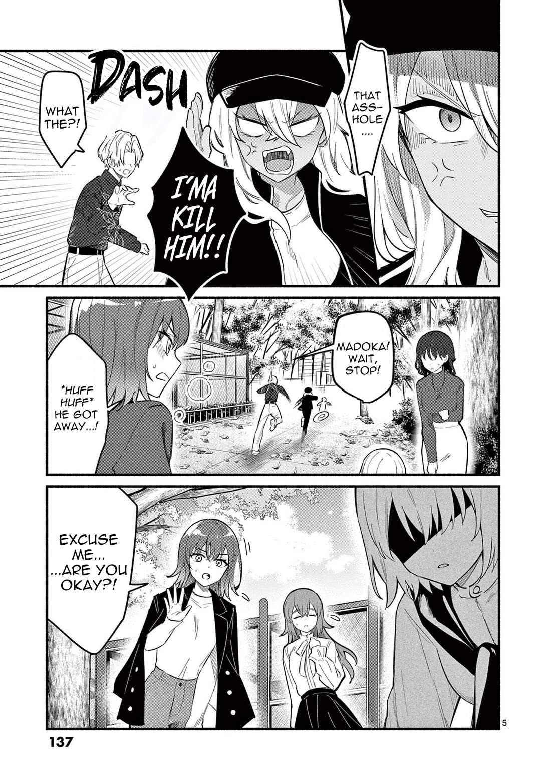 Shiotaiou no Sato-san ga Ore ni dake Amai Chapter 75 page 5 - Chapter 75