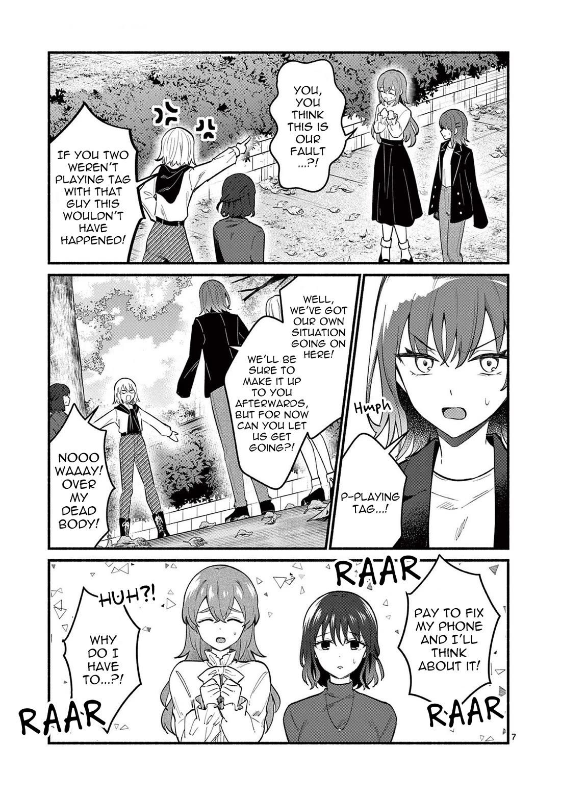 Shiotaiou no Sato-san ga Ore ni dake Amai Chapter 75 page 7 - Chapter 75