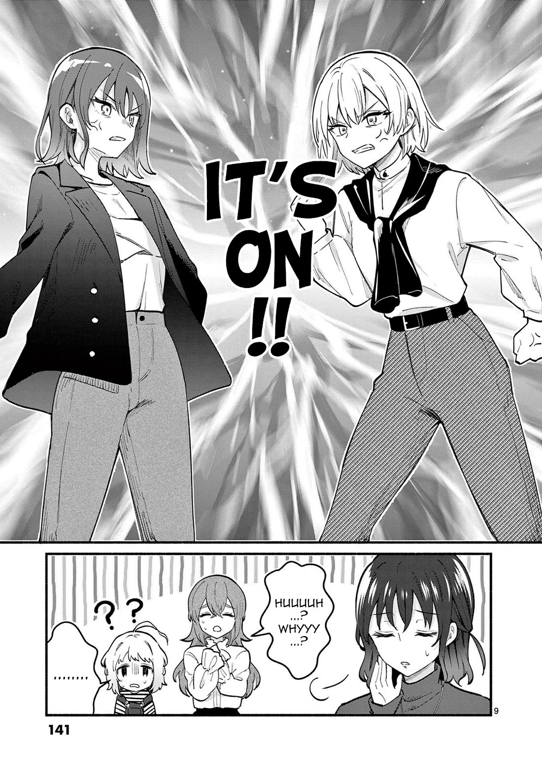 Shiotaiou no Sato-san ga Ore ni dake Amai Chapter 75 page 9 - Chapter 75