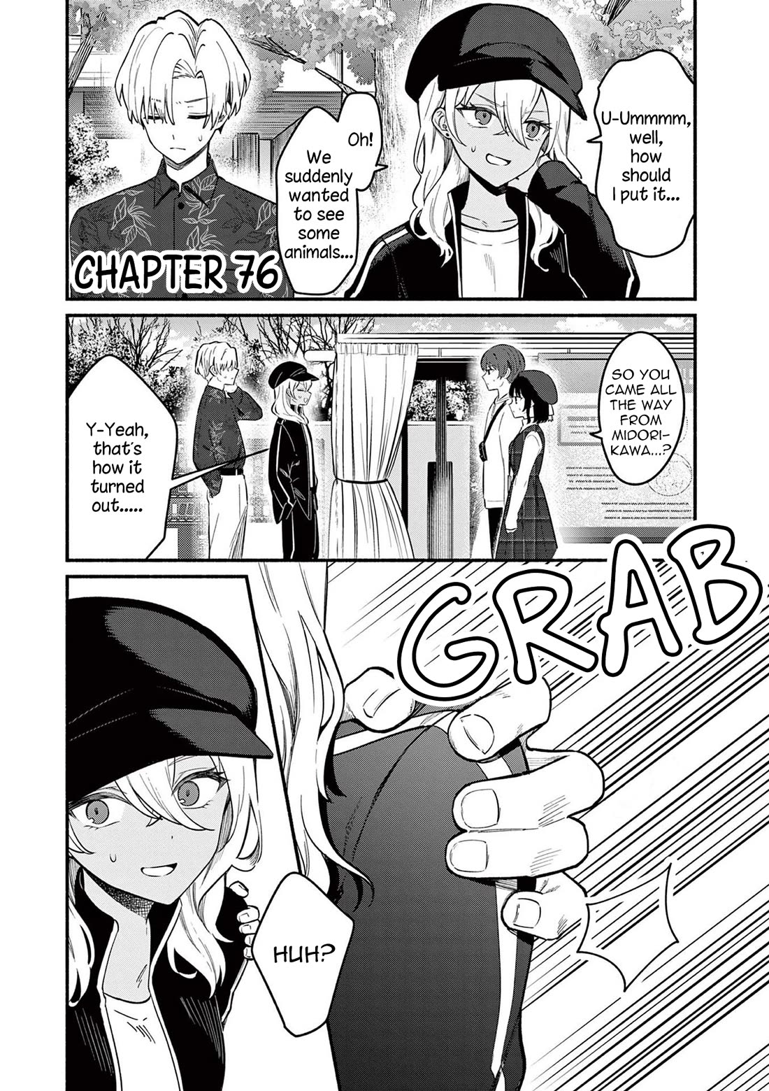 Shiotaiou no Sato-san ga Ore ni dake Amai Chapter 76 page 1 - Chapter 76