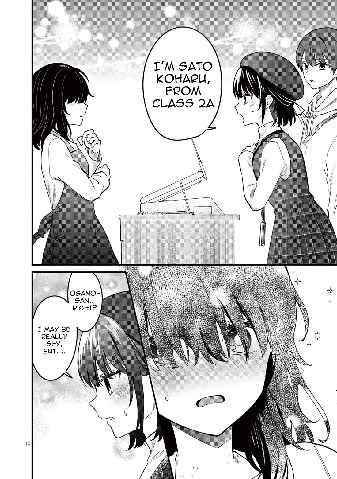 Shiotaiou no Sato-san ga Ore ni dake Amai Chapter 76 page 10 - Chapter 76