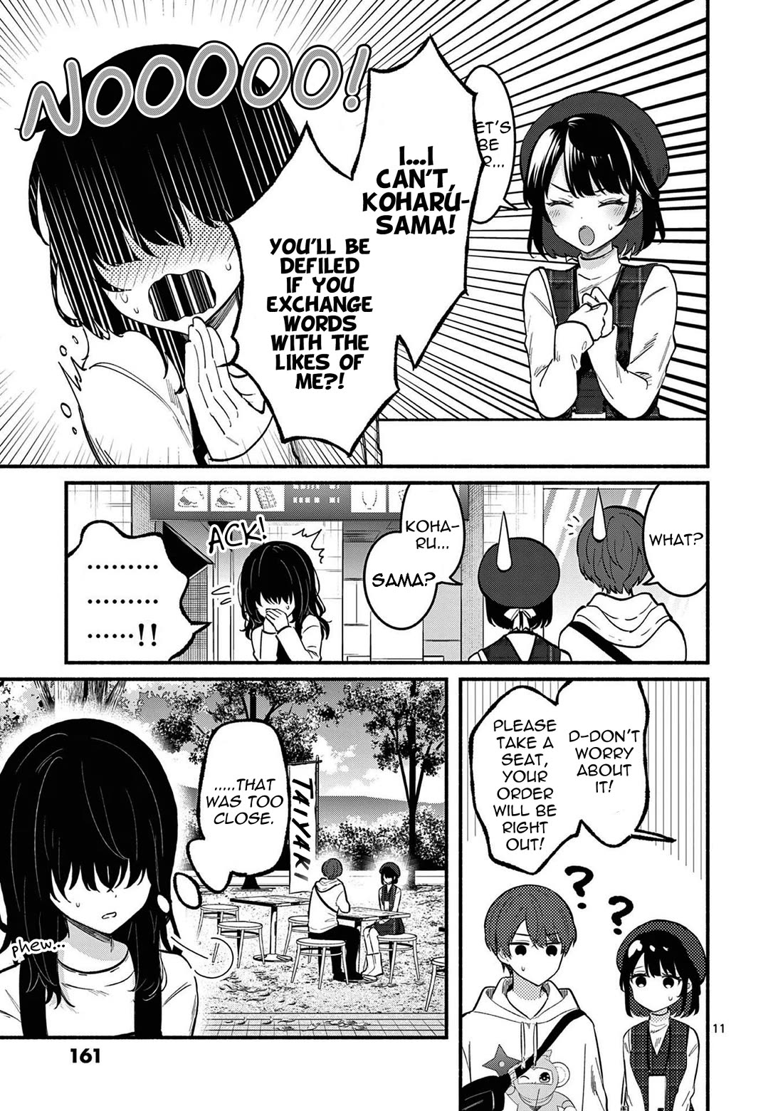 Shiotaiou no Sato-san ga Ore ni dake Amai Chapter 76 page 11 - Chapter 76