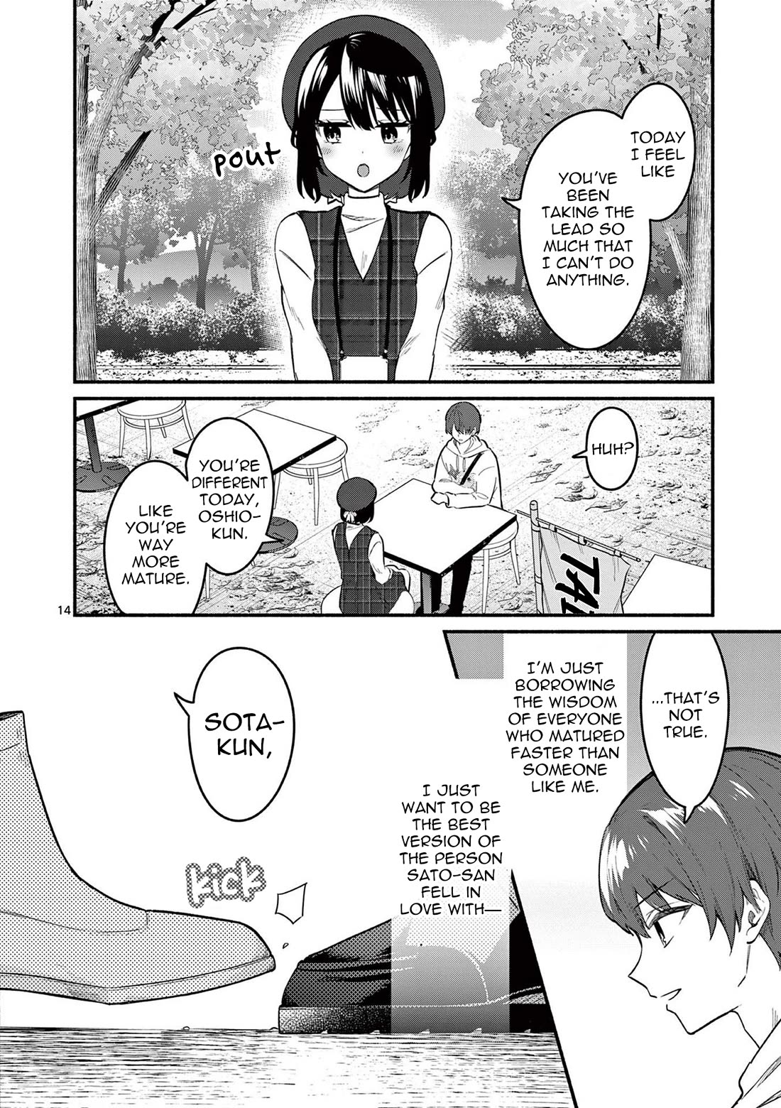 Shiotaiou no Sato-san ga Ore ni dake Amai Chapter 76 page 14 - Chapter 76