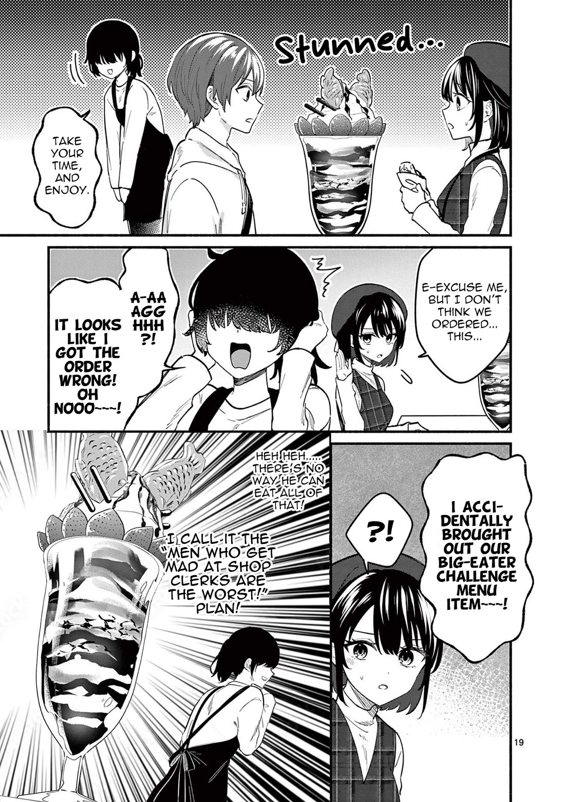 Shiotaiou no Sato-san ga Ore ni dake Amai Chapter 76 page 19 - Chapter 76