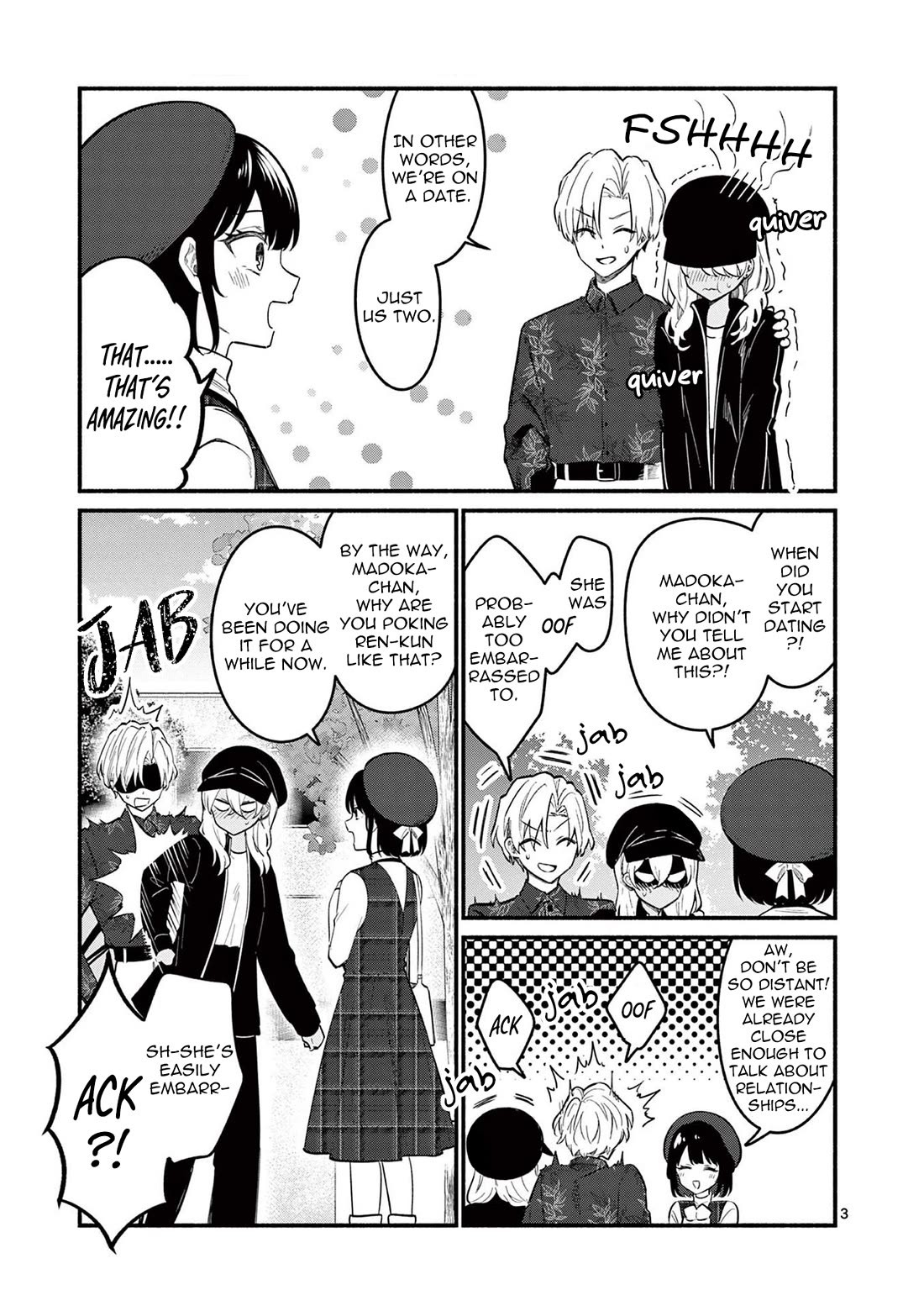 Shiotaiou no Sato-san ga Ore ni dake Amai Chapter 76 page 3 - Chapter 76