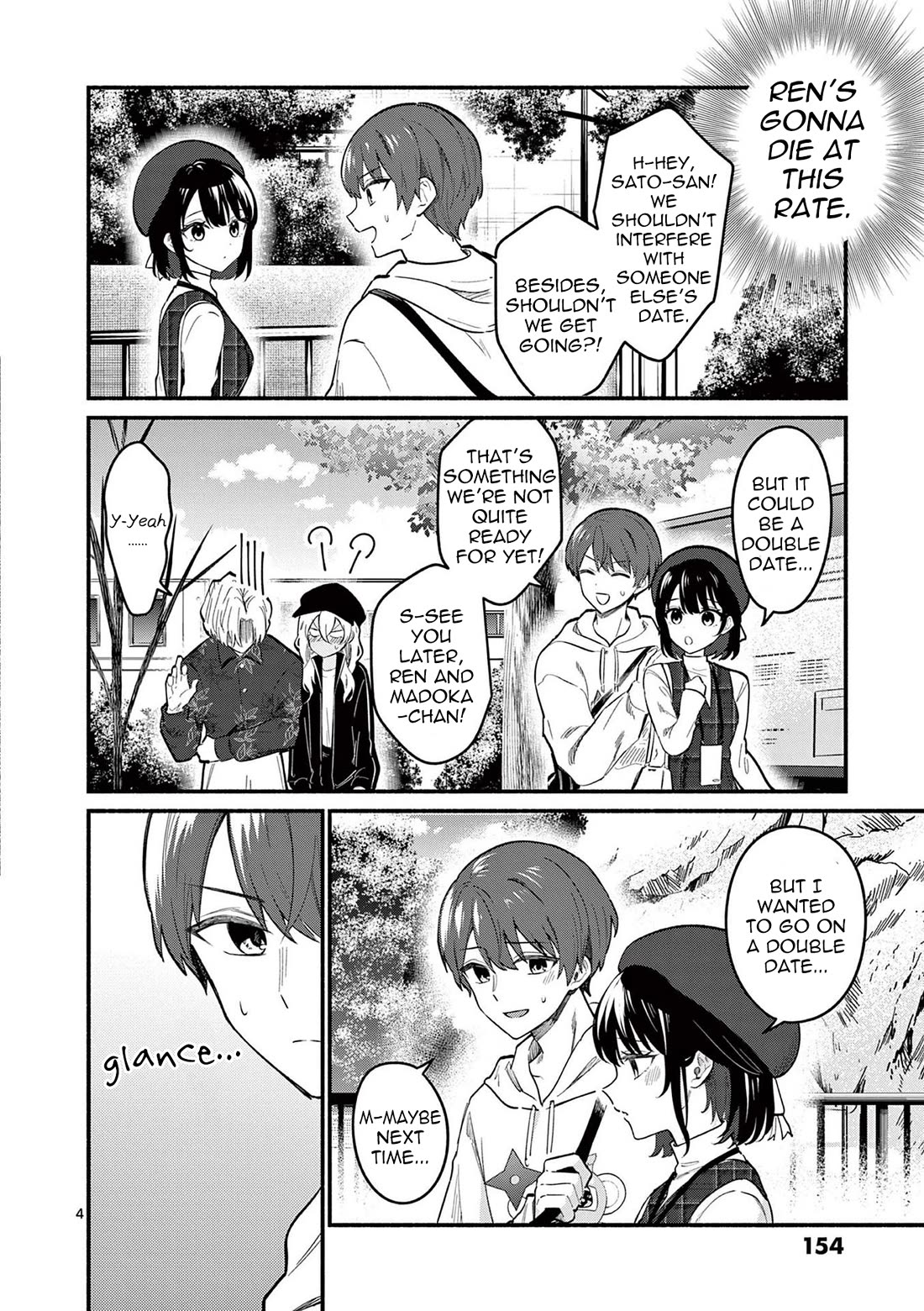 Shiotaiou no Sato-san ga Ore ni dake Amai Chapter 76 page 4 - Chapter 76