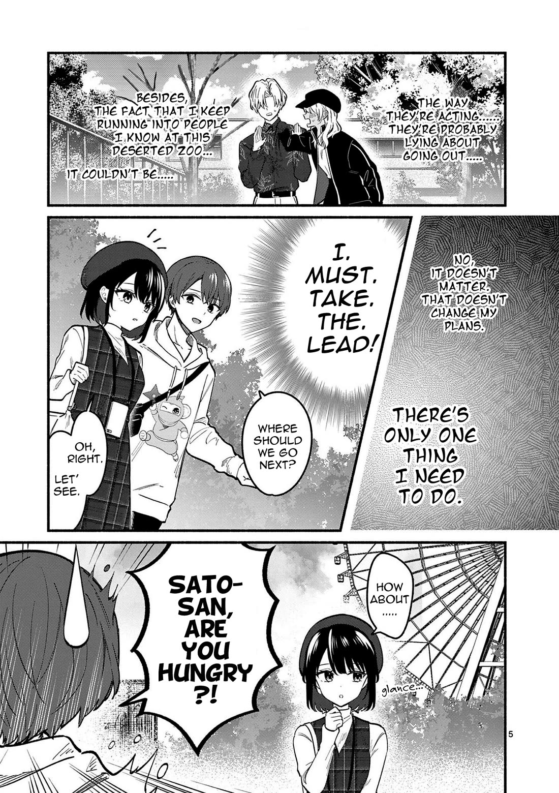 Shiotaiou no Sato-san ga Ore ni dake Amai Chapter 76 page 5 - Chapter 76