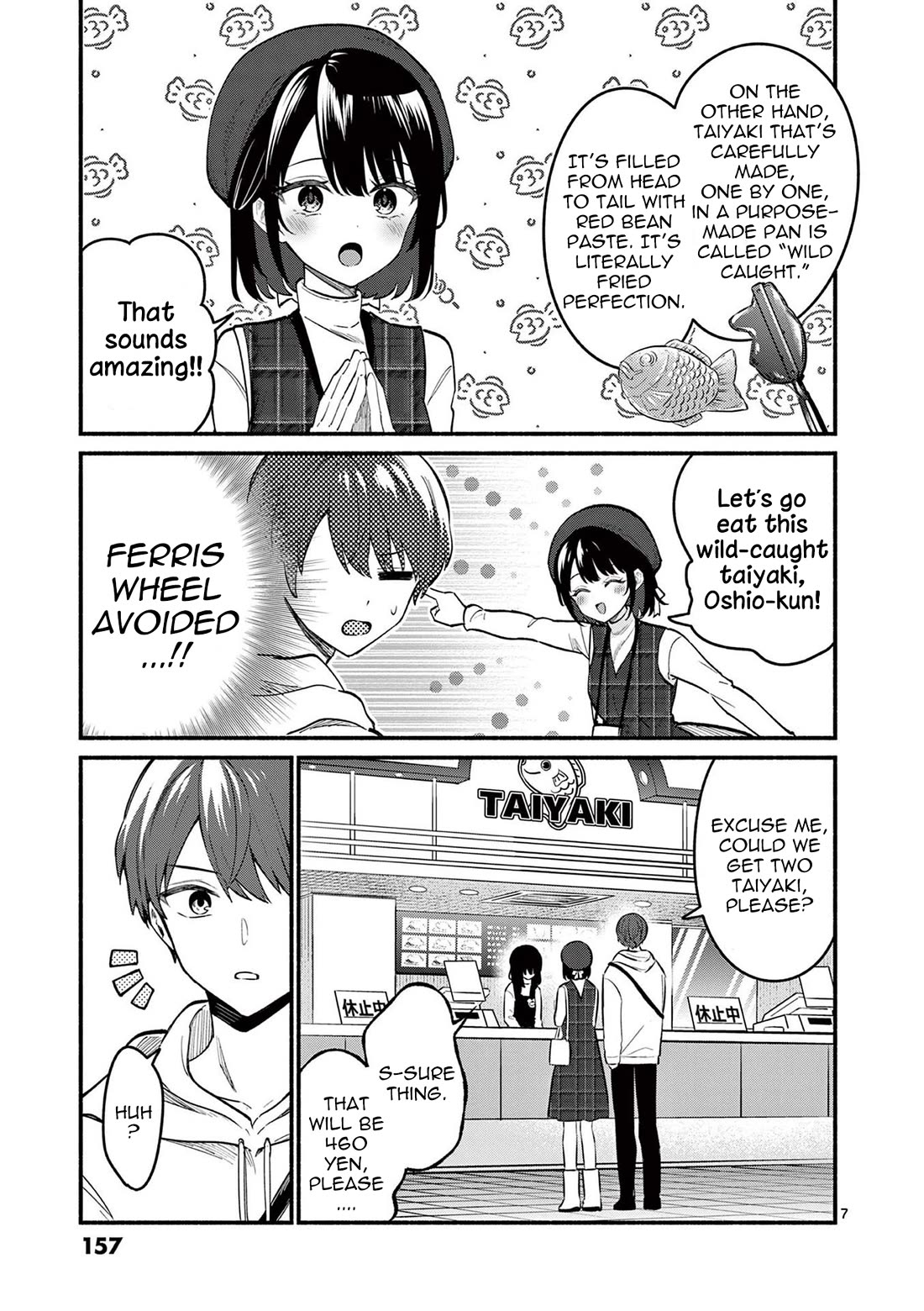 Shiotaiou no Sato-san ga Ore ni dake Amai Chapter 76 page 7 - Chapter 76