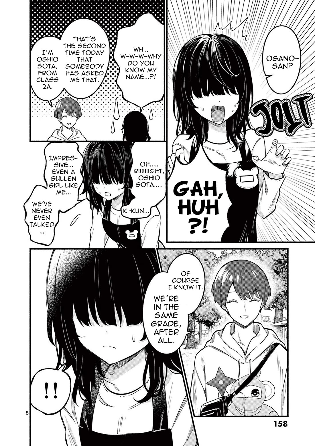 Shiotaiou no Sato-san ga Ore ni dake Amai Chapter 76 page 8 - Chapter 76