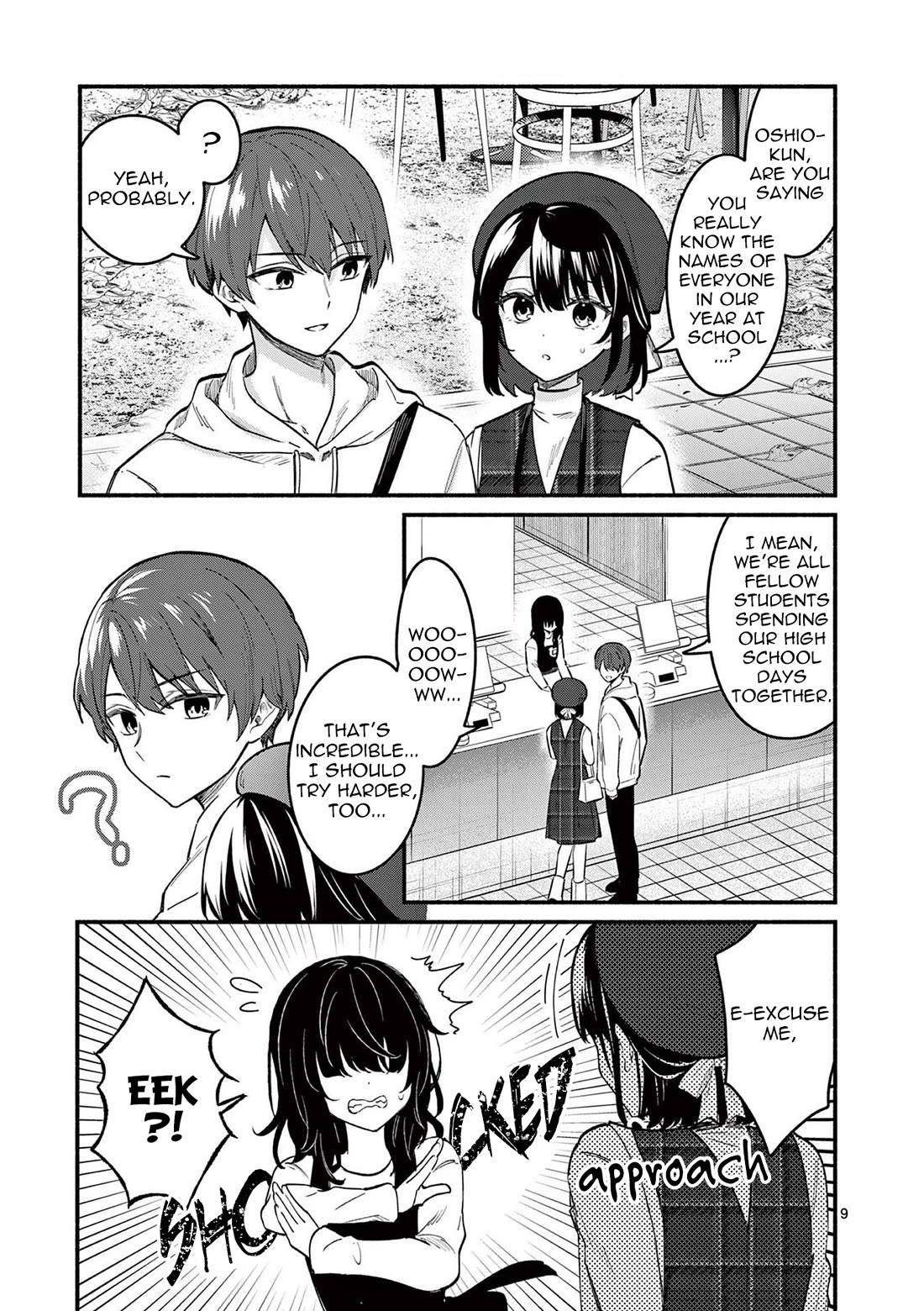 Shiotaiou no Sato-san ga Ore ni dake Amai Chapter 76 page 9 - Chapter 76
