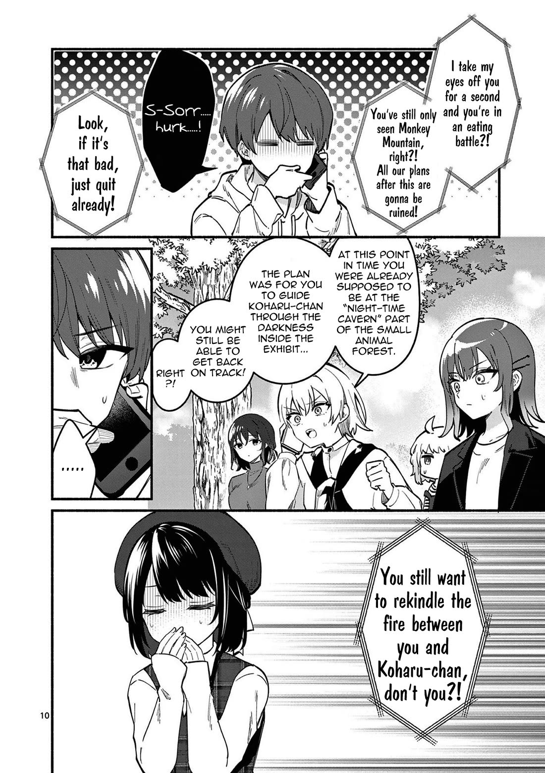 Shiotaiou no Sato-san ga Ore ni dake Amai Chapter 77 page 10 - Chapter 77