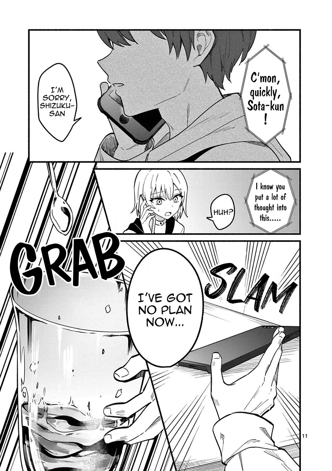 Shiotaiou no Sato-san ga Ore ni dake Amai Chapter 77 page 11 - Chapter 77