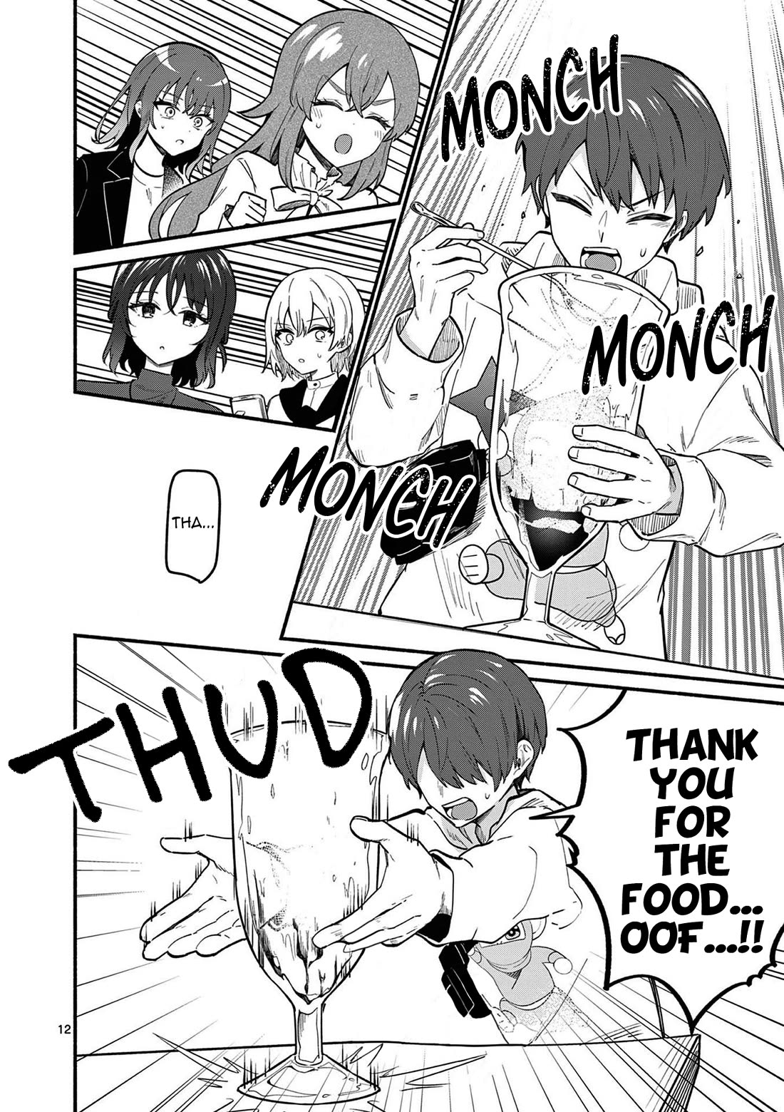 Shiotaiou no Sato-san ga Ore ni dake Amai Chapter 77 page 12 - Chapter 77