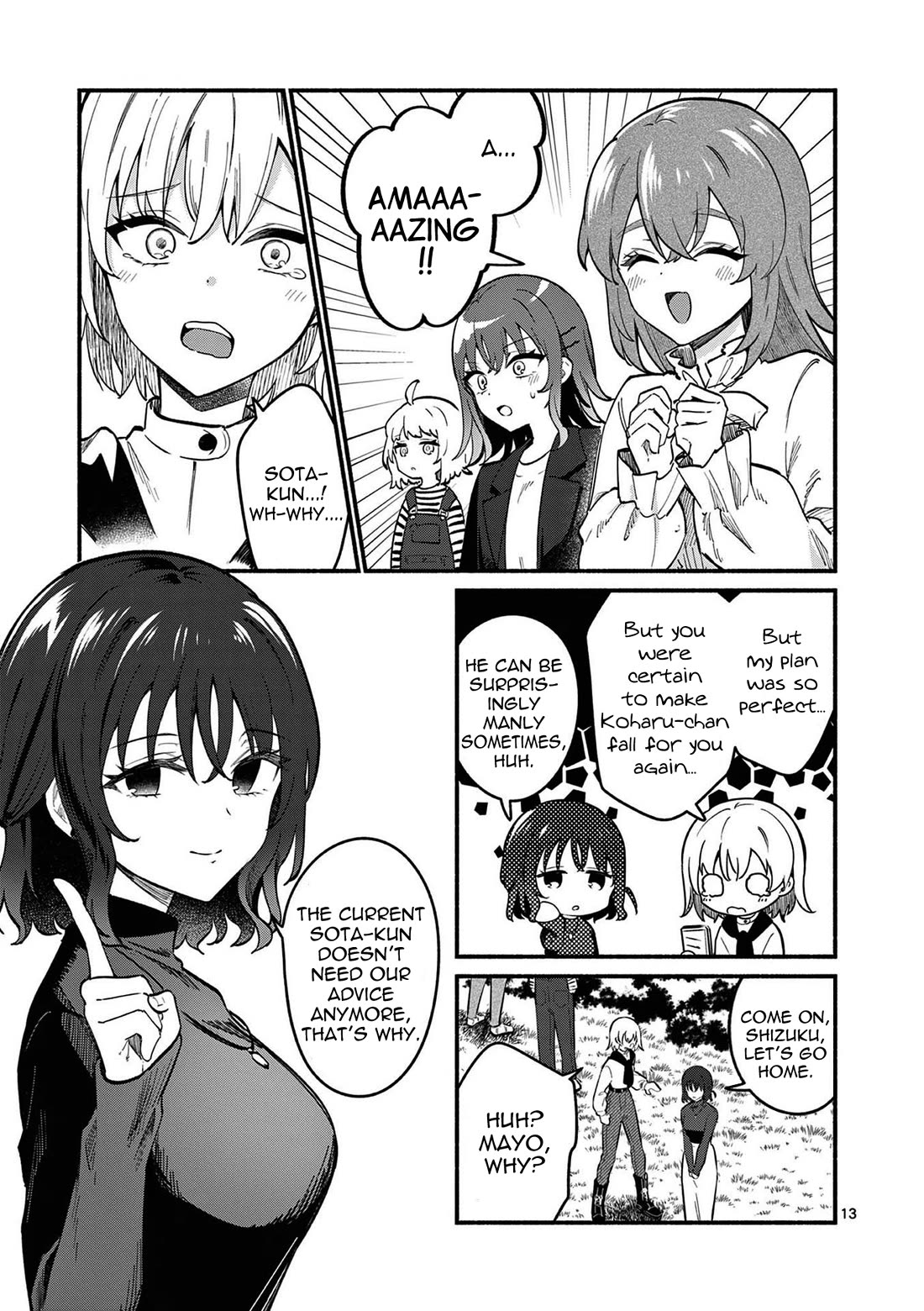 Shiotaiou no Sato-san ga Ore ni dake Amai Chapter 77 page 13 - Chapter 77
