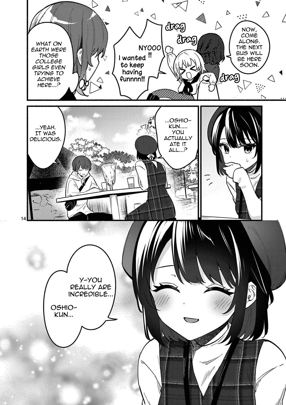 Shiotaiou no Sato-san ga Ore ni dake Amai Chapter 77 page 14 - Chapter 77