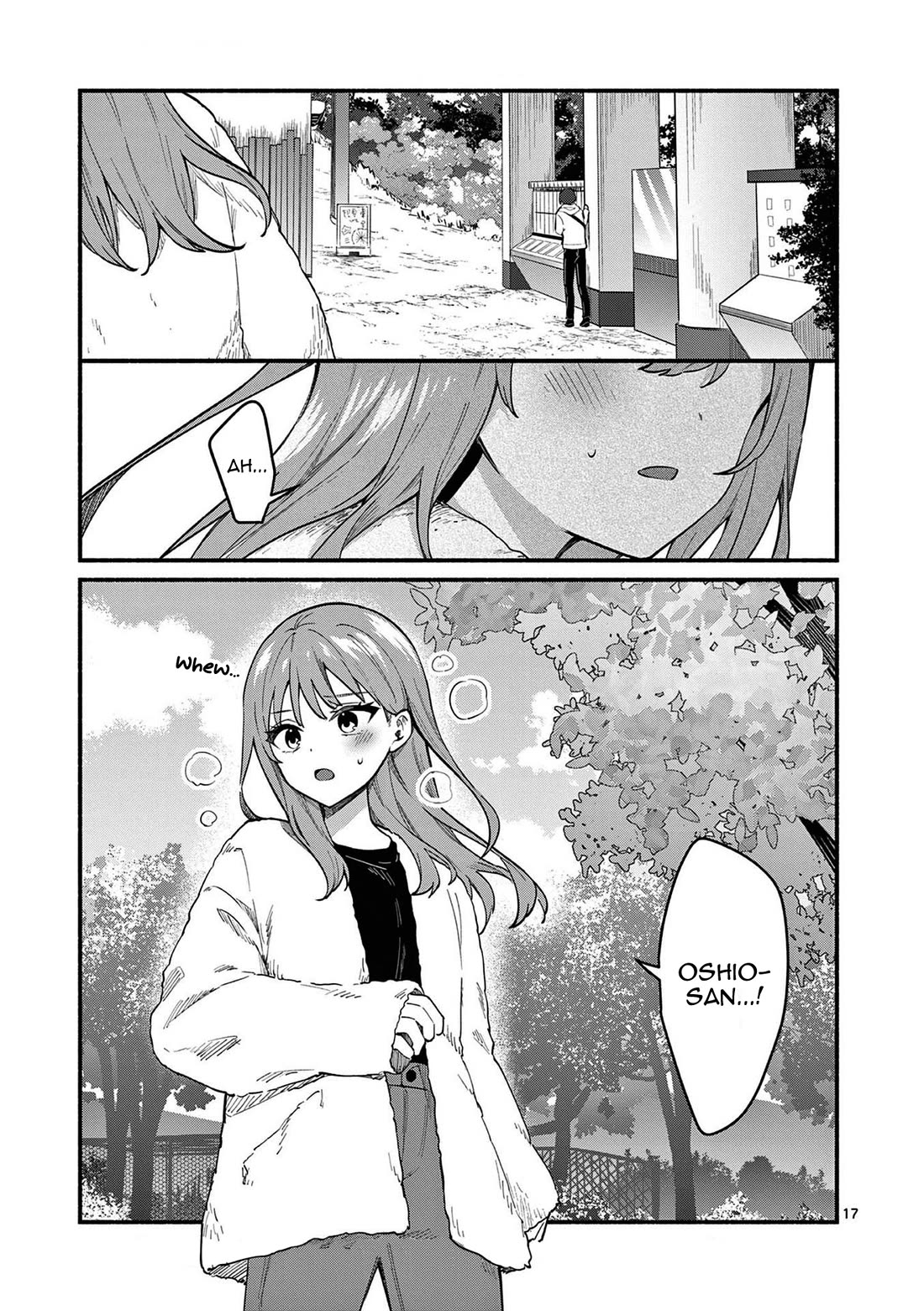 Shiotaiou no Sato-san ga Ore ni dake Amai Chapter 77 page 17 - Chapter 77