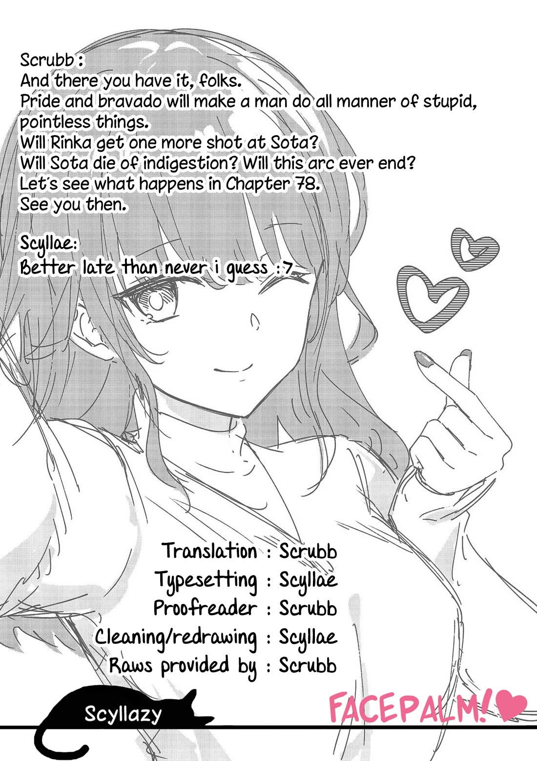 Shiotaiou no Sato-san ga Ore ni dake Amai Chapter 77 page 18 - Chapter 77