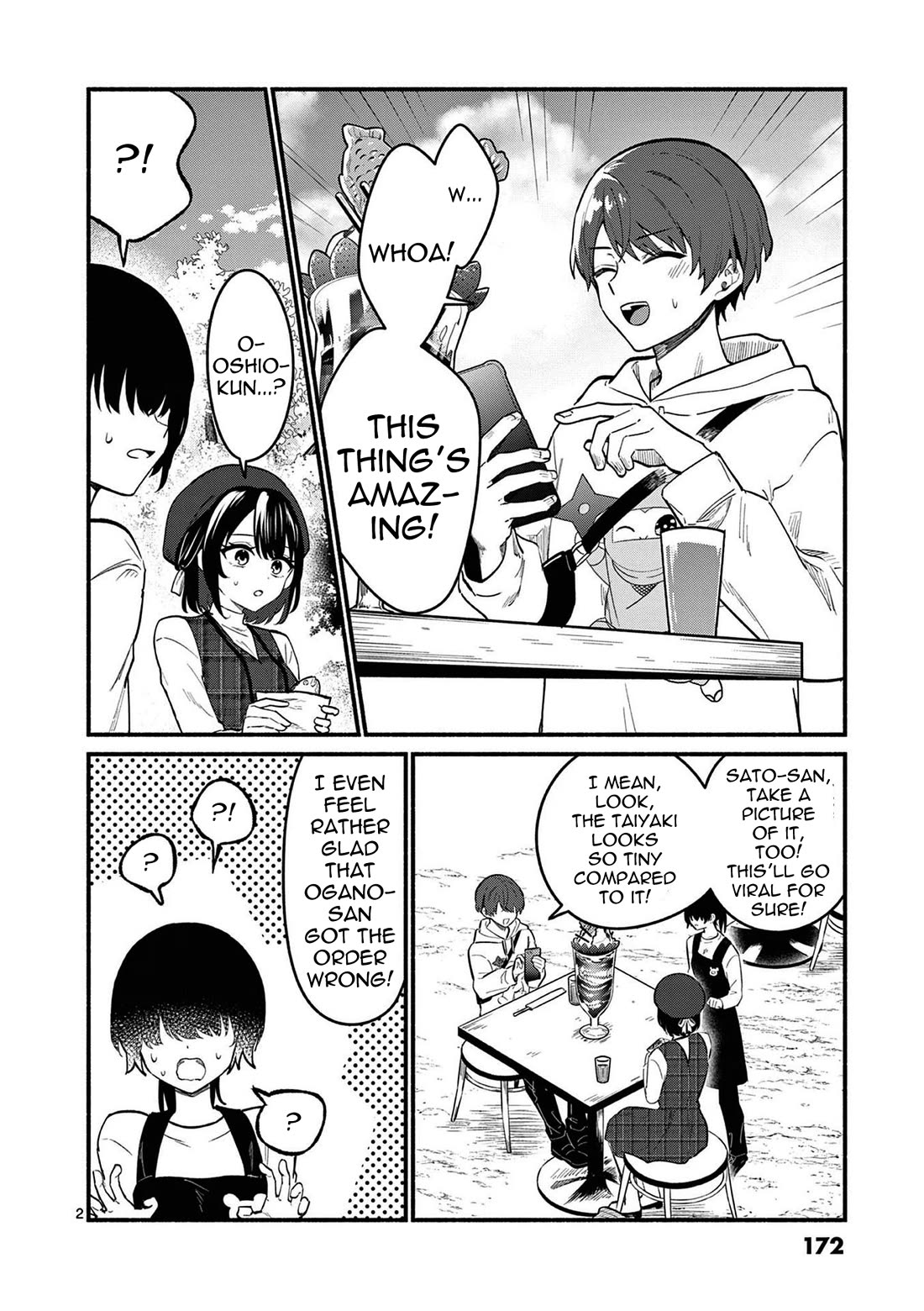Shiotaiou no Sato-san ga Ore ni dake Amai Chapter 77 page 2 - Chapter 77