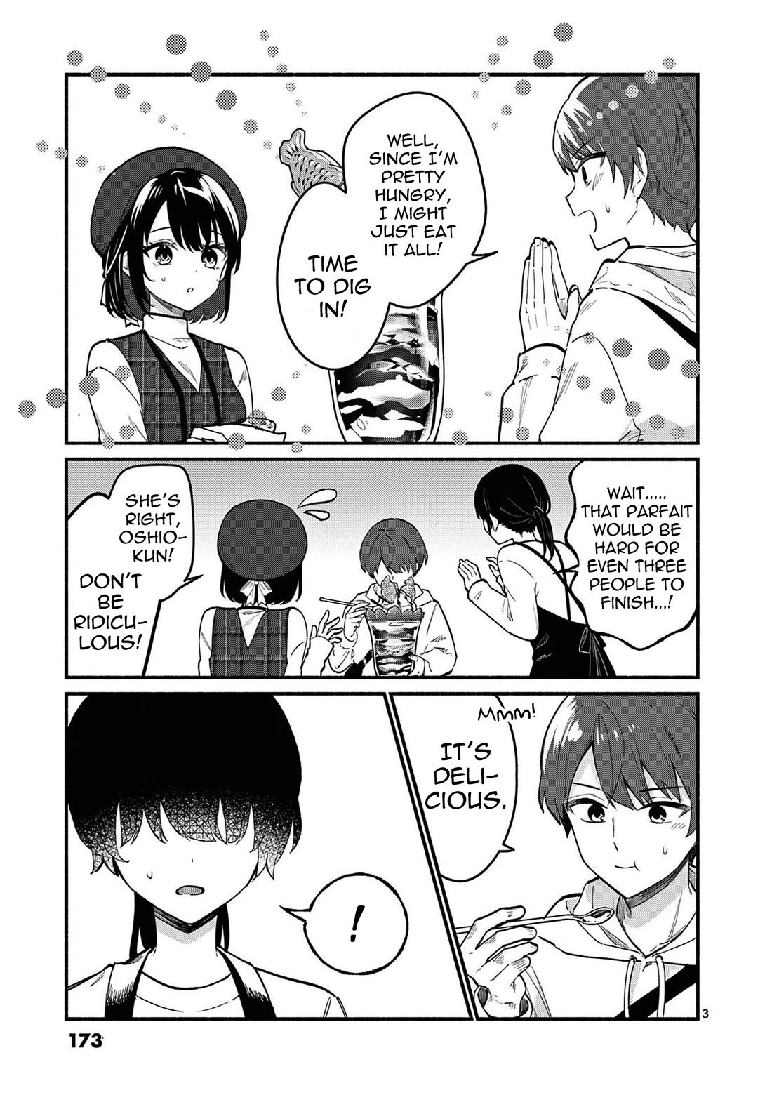 Shiotaiou no Sato-san ga Ore ni dake Amai Chapter 77 page 3 - Chapter 77