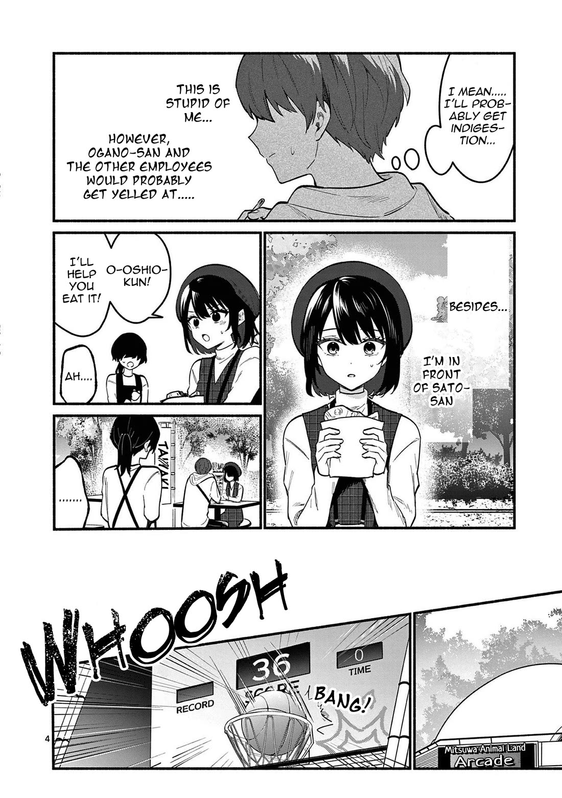Shiotaiou no Sato-san ga Ore ni dake Amai Chapter 77 page 4 - Chapter 77