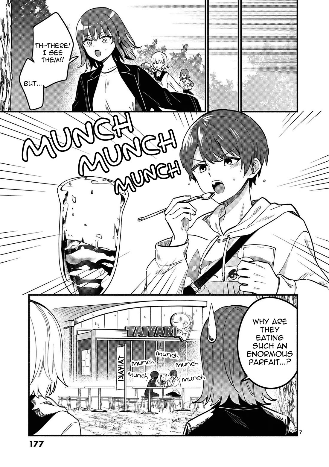 Shiotaiou no Sato-san ga Ore ni dake Amai Chapter 77 page 7 - Chapter 77