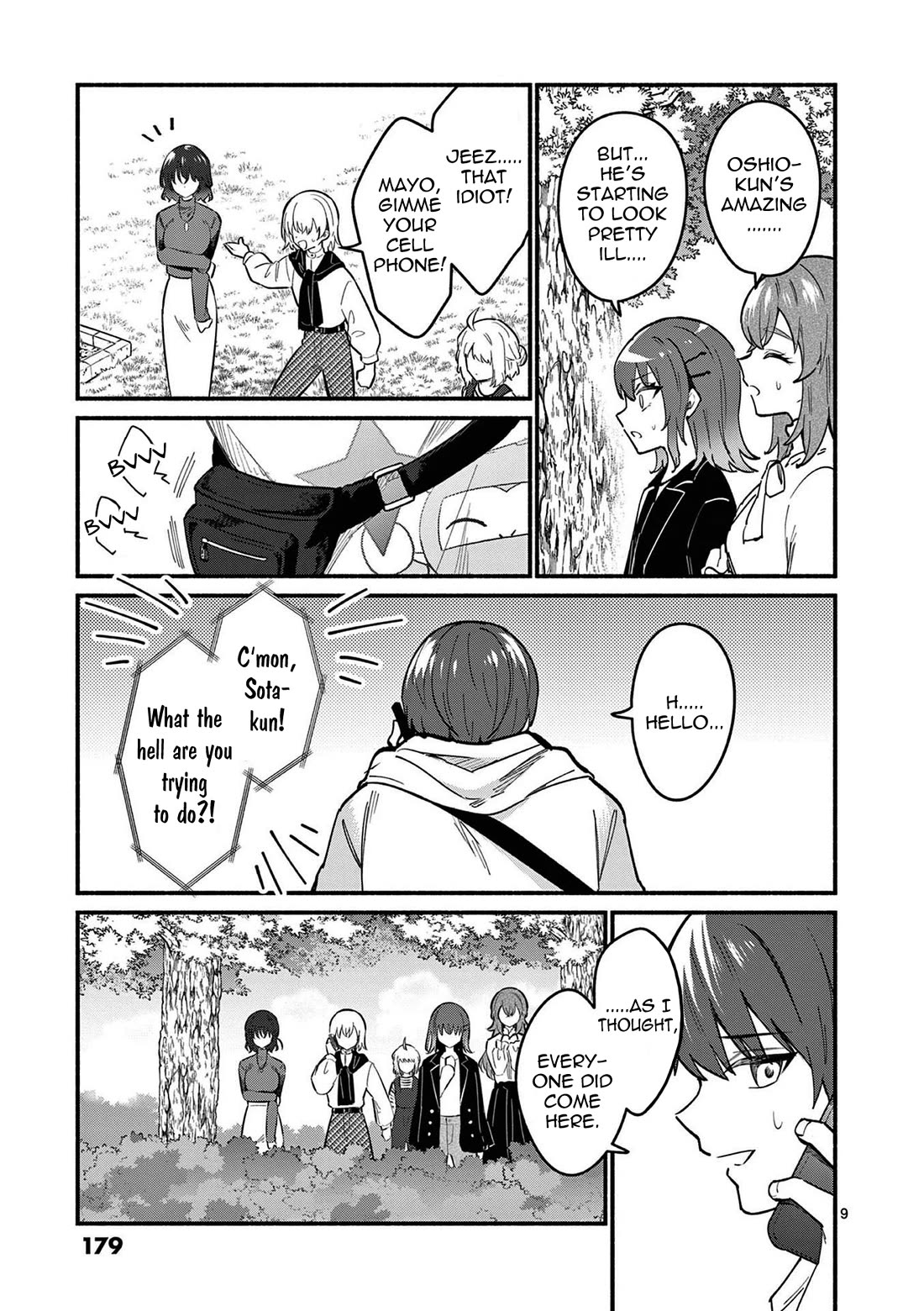 Shiotaiou no Sato-san ga Ore ni dake Amai Chapter 77 page 9 - Chapter 77