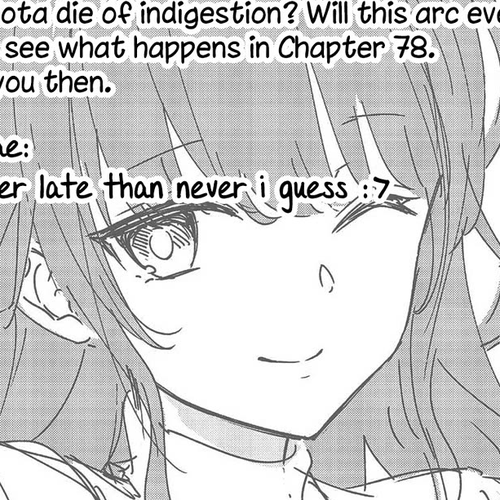 Shiotaiou no Sato-san ga Ore ni dake Amai Chapter 77 cover