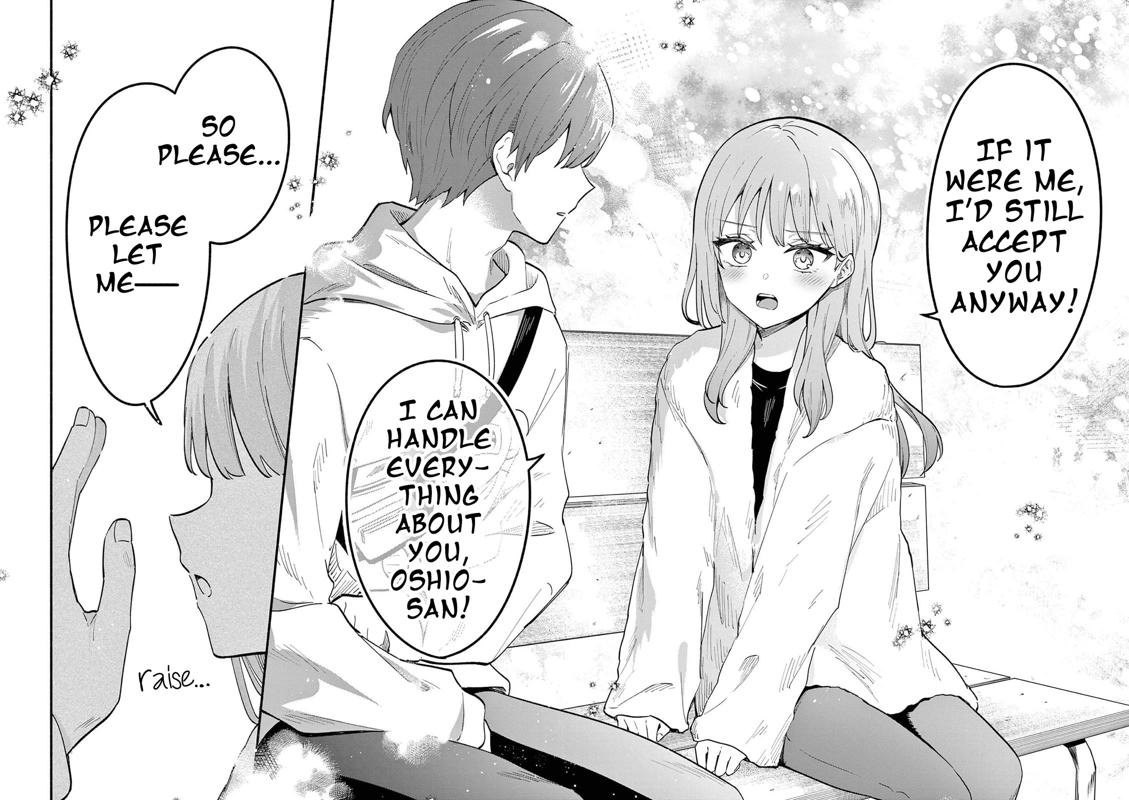 Shiotaiou no Sato-san ga Ore ni dake Amai Chapter 78 page 12 - Chapter 78