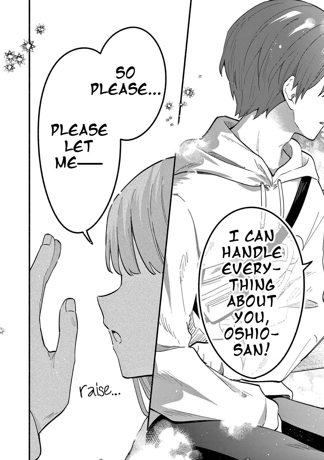 Shiotaiou no Sato-san ga Ore ni dake Amai Chapter 78 page 14 - Chapter 78