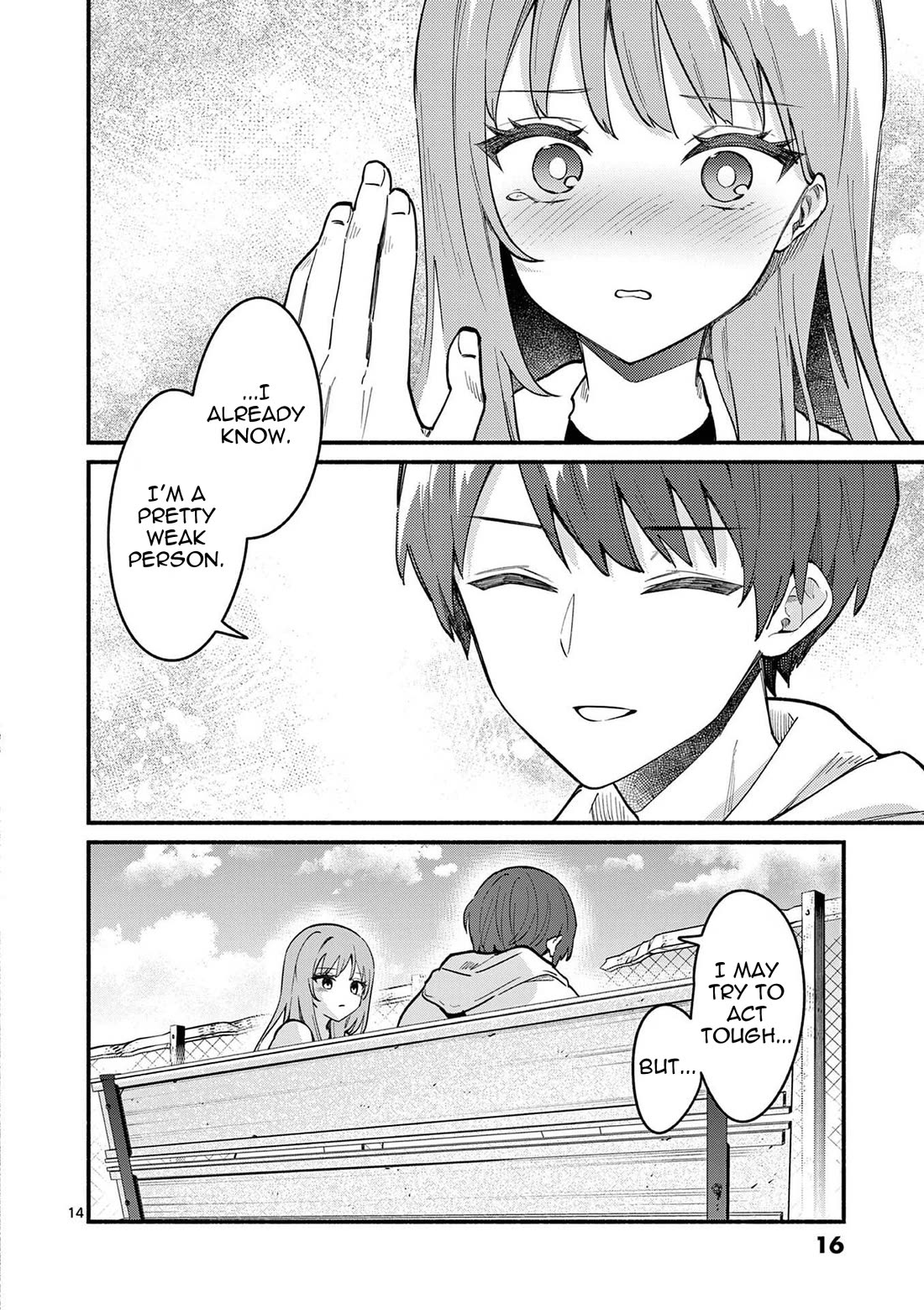 Shiotaiou no Sato-san ga Ore ni dake Amai Chapter 78 page 15 - Chapter 78