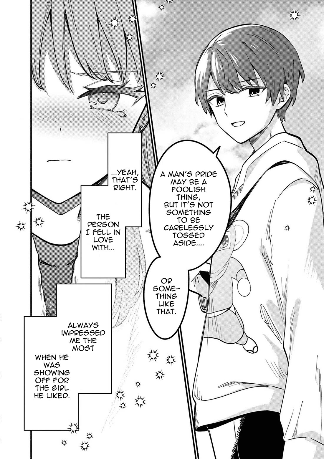 Shiotaiou no Sato-san ga Ore ni dake Amai Chapter 78 page 17 - Chapter 78