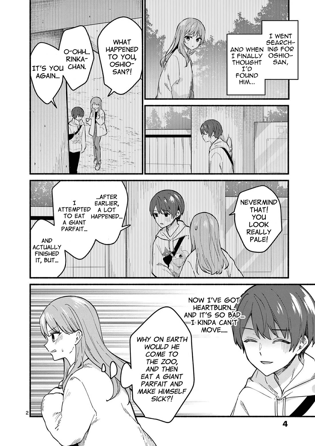 Shiotaiou no Sato-san ga Ore ni dake Amai Chapter 78 page 2 - Chapter 78