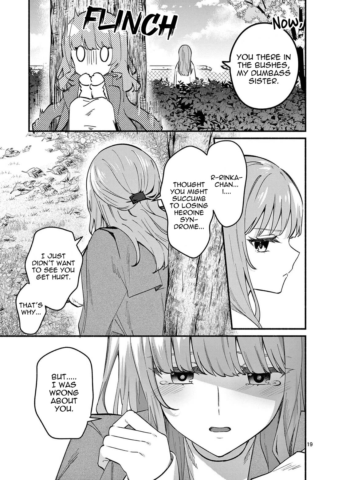 Shiotaiou no Sato-san ga Ore ni dake Amai Chapter 78 page 20 - Chapter 78
