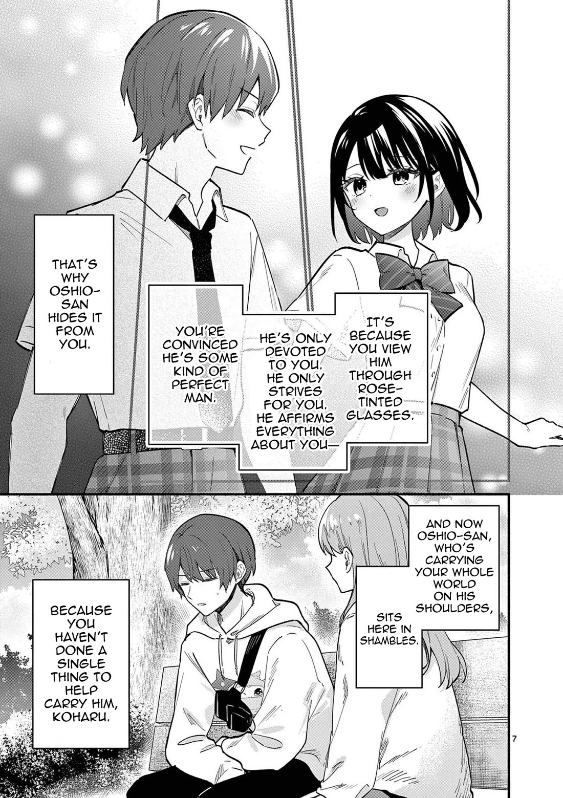 Shiotaiou no Sato-san ga Ore ni dake Amai Chapter 78 page 7 - Chapter 78