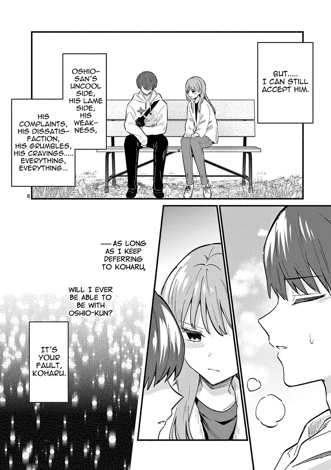 Shiotaiou no Sato-san ga Ore ni dake Amai Chapter 78 page 8 - Chapter 78