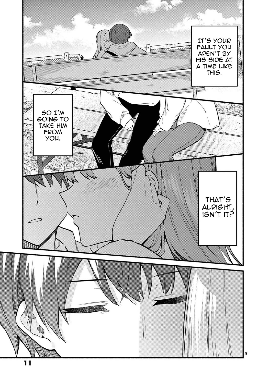 Shiotaiou no Sato-san ga Ore ni dake Amai Chapter 78 page 9 - Chapter 78