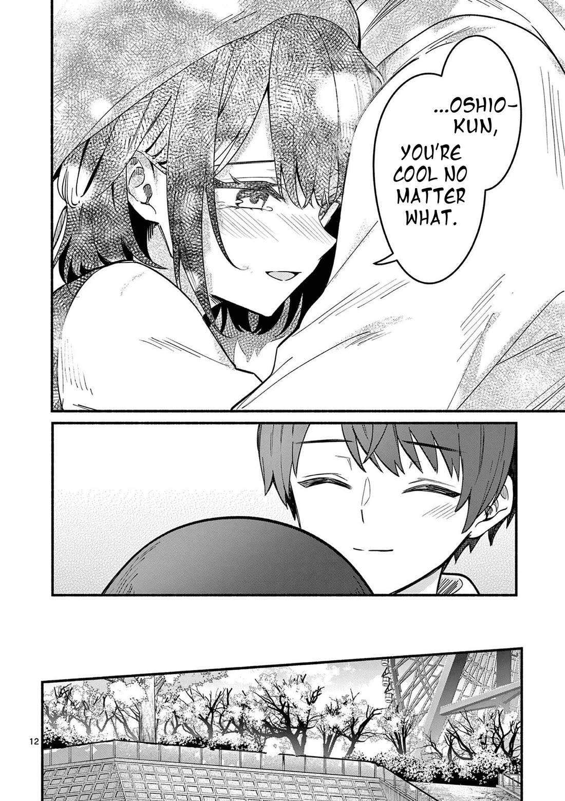 Shiotaiou no Sato-san ga Ore ni dake Amai Chapter 79 page 13 - Chapter 79
